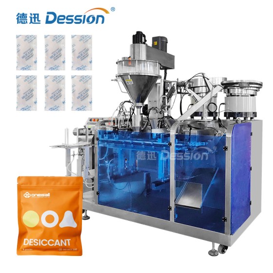 Automatic Food Bag Packaging Machine With Pre-Filled Desiccant For Drying